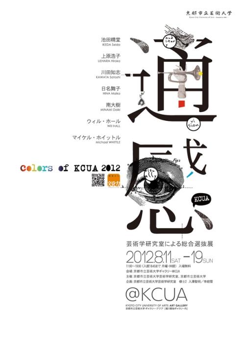 利兹音乐学院graduation certificate